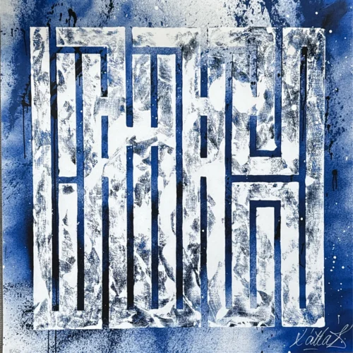 Latlas_Life_After_Fiction